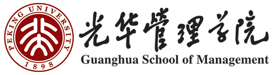 Guanghua School of Management