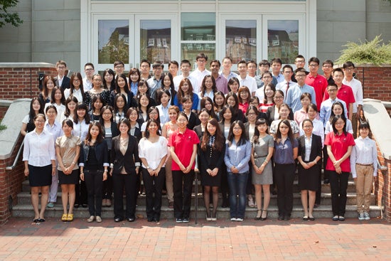 Smith Welcomes New MS Students