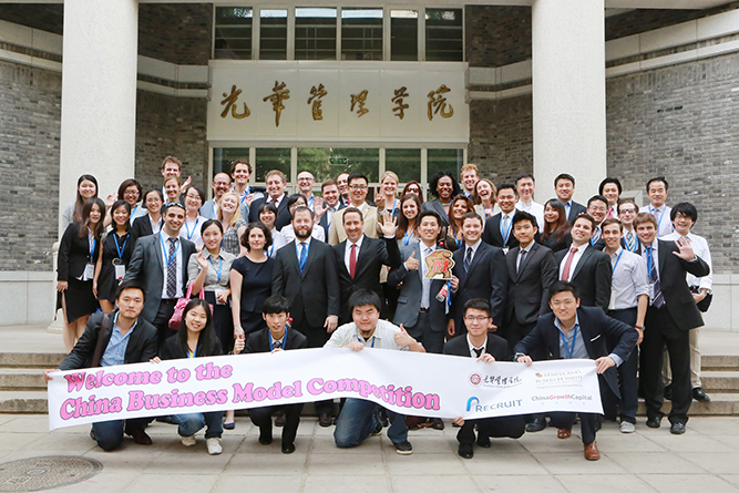 Wireless ISP Wins 2014 China Business Model Competition